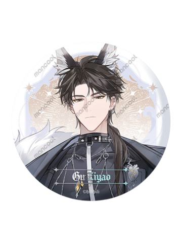 顾子尧-守护神系列马口铁徽章