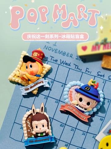 庆祝这一刻系列冰箱贴