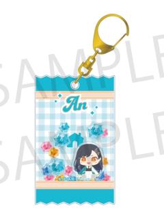 白石杏-摇摇乐挂件