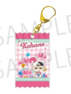 小豆泽心羽-摇摇乐挂件