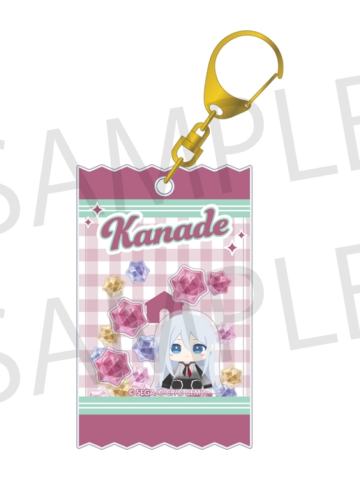 宵崎奏-摇摇乐挂件