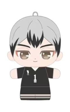 北信介-站姿迷你Q版队服毛绒玩偶