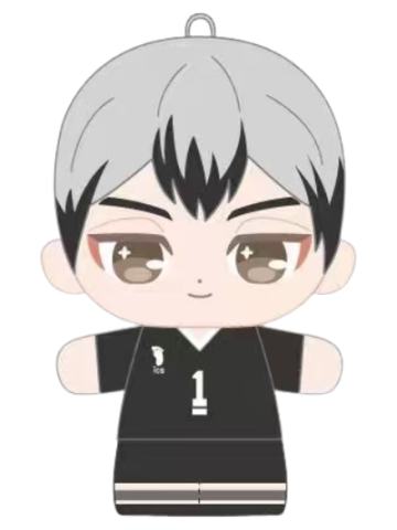 北信介-站姿迷你Q版队服毛绒玩偶