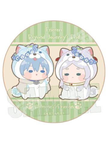 芙莉莲&辛美尔-小动物头套系列吧唧