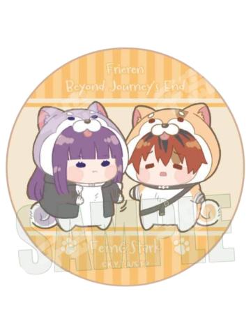 菲伦&休塔尔克-小动物头套系列吧唧