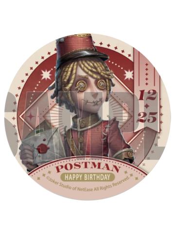 邮差-2025生日蛋糕特典吧唧