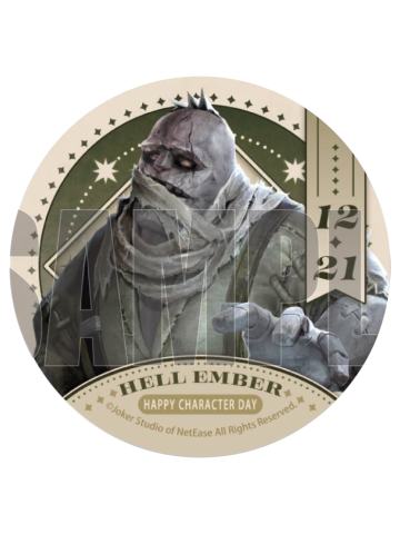 厂长-2025生日蛋糕特典吧唧