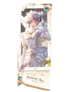 红夫人-卡游溯洄镭射票第一弹