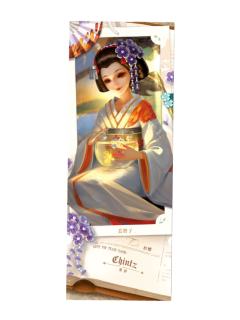 红蝶-卡游溯洄镭射票第一弹