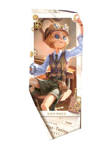 机械师-卡游溯洄镭射票第一弹