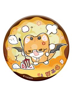 周明瑞2(捣蛋猫猫)-万圣Game系列徽章