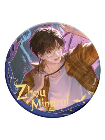 周明瑞(大隐藏迷踪GAME)-万圣Game系列徽章