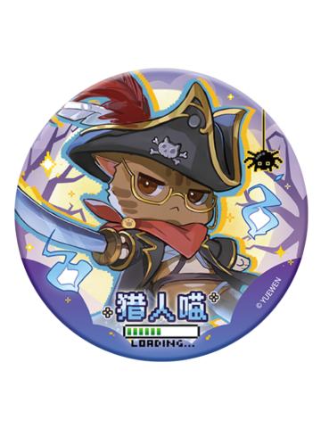 格尔曼·斯帕罗(彩蛋款猫猫BOSS)-万圣Game系列徽章