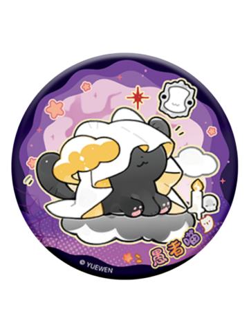 愚者1(捣蛋猫猫)-万圣Game系列徽章