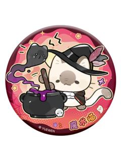 梅林·赫尔墨斯1(捣蛋猫猫)-万圣Game系列徽章