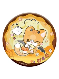 周明瑞1(捣蛋猫猫)-万圣Game系列徽章