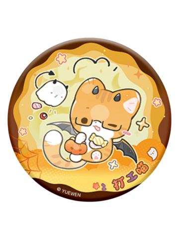 周明瑞1(捣蛋猫猫)-万圣Game系列徽章