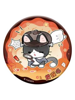 格尔曼·斯帕罗2(捣蛋猫猫)-万圣Game系列徽章