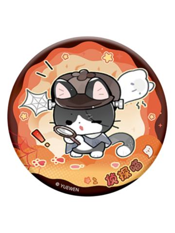 格尔曼·斯帕罗2(捣蛋猫猫)-万圣Game系列徽章