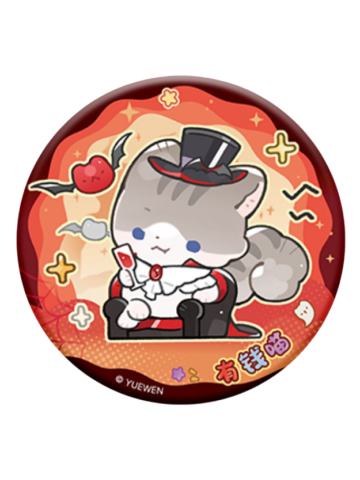 道恩·唐泰斯2(捣蛋猫猫)-万圣Game系列徽章