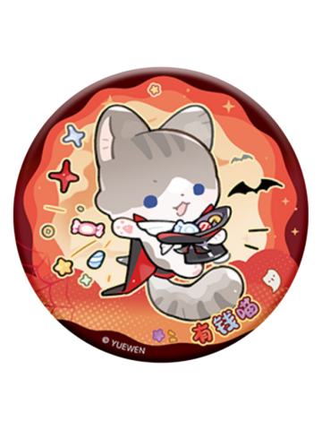 道恩·唐泰斯1(捣蛋猫猫)-万圣Game系列徽章