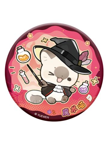 梅林·赫尔墨斯2(捣蛋猫猫)-万圣Game系列徽章