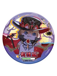 道恩·唐泰斯(彩蛋款猫猫BOSS)-万圣Game系列徽章
