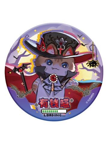 道恩·唐泰斯(彩蛋款猫猫BOSS)-万圣Game系列徽章