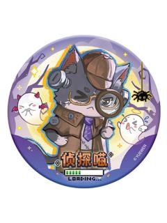 夏洛克·莫里亚蒂(彩蛋款猫猫BOSS)-万圣Game系列徽章