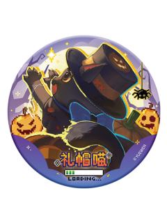 克莱恩·莫雷蒂(彩蛋款猫猫BOSS)-万圣Game系列徽章