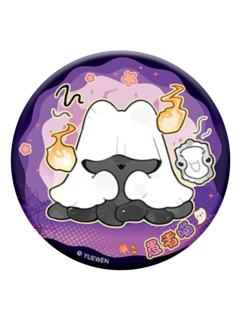 愚者2(捣蛋猫猫)-万圣Game系列徽章