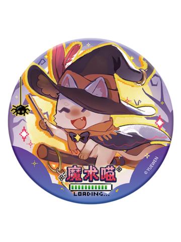 梅林·赫尔墨斯(彩蛋款猫猫BOSS)-万圣Game系列徽章