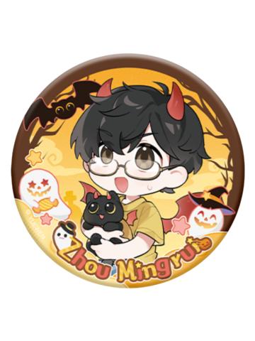 周明瑞(糖果Q版)-万圣Game系列徽章