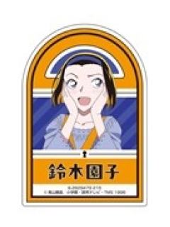 铃木园子-万代台词贴纸vol.4