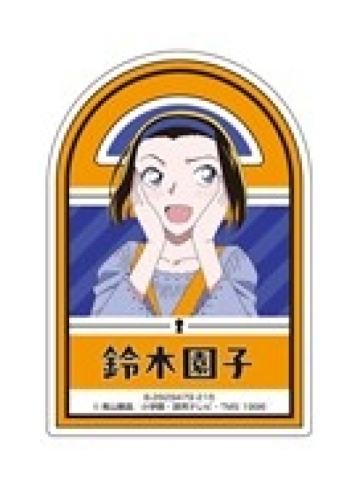 铃木园子-万代台词贴纸vol.4