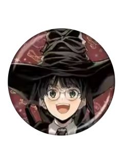 哈利·波特-分院帽单色背景吧唧