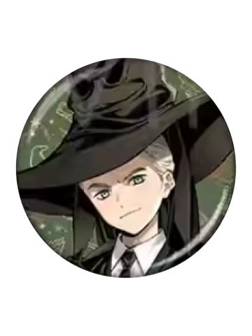 德拉科·马尔福-分院帽单色背景吧唧