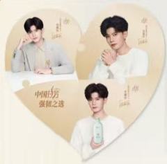 拉芳代言2.0冰箱贴