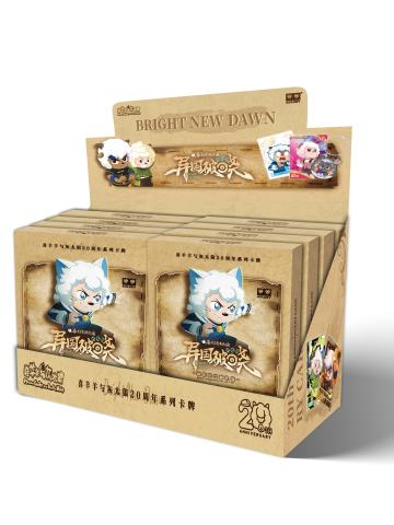 异国破晓电影纪念版礼盒