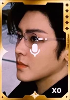 q音星光卡 五星ver.3