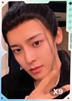 q音星光卡 一星ver.2