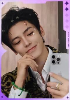 q音星光卡 二星ver.2