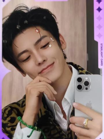 q音星光卡 二星ver.2