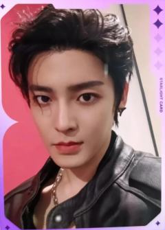 q音星光卡 二星ver.5