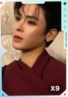 q音星光卡 一星ver.4