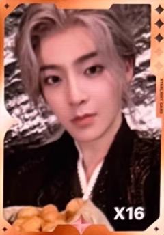 q音星光卡 三星ver.2