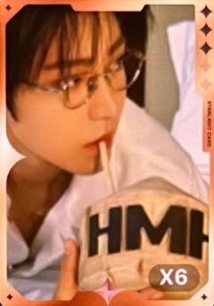 q音星光卡 三星ver.4