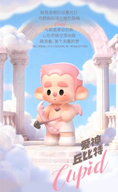 片场大冒险系列-资料图