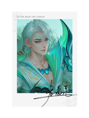 诸葛亮(普通款)-峡谷来信信笺&卡组