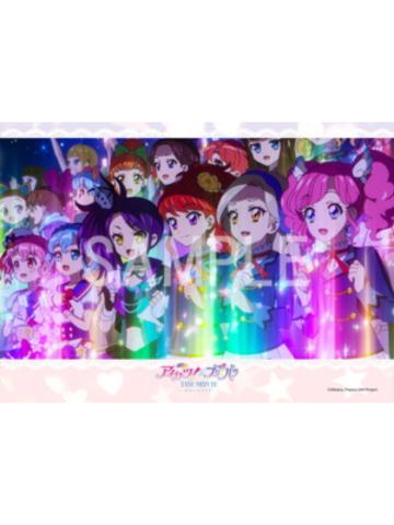 多人5-偶像活动×美妙天堂剧场版~相遇的奇迹×罗森打印相卡第二弹